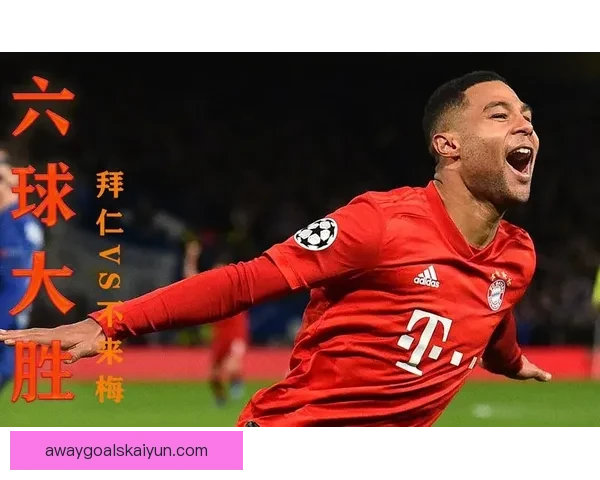 格纳布里在对阵强队时状态回暖，逐渐展现竞争力增强的趋势