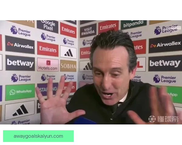 扎伊尔埃梅里攻击线表现稳健，创造力持续提升受到广泛关注