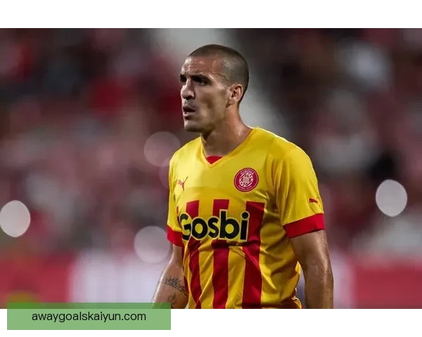 西甲小而成功俱乐部的竞争力增强与表现稳健的分析