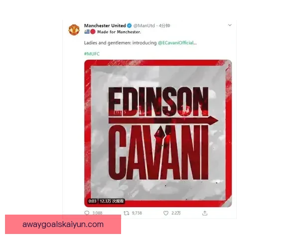 德甲转会官方通告：各俱乐部夏窗引援动态与注册情况更新